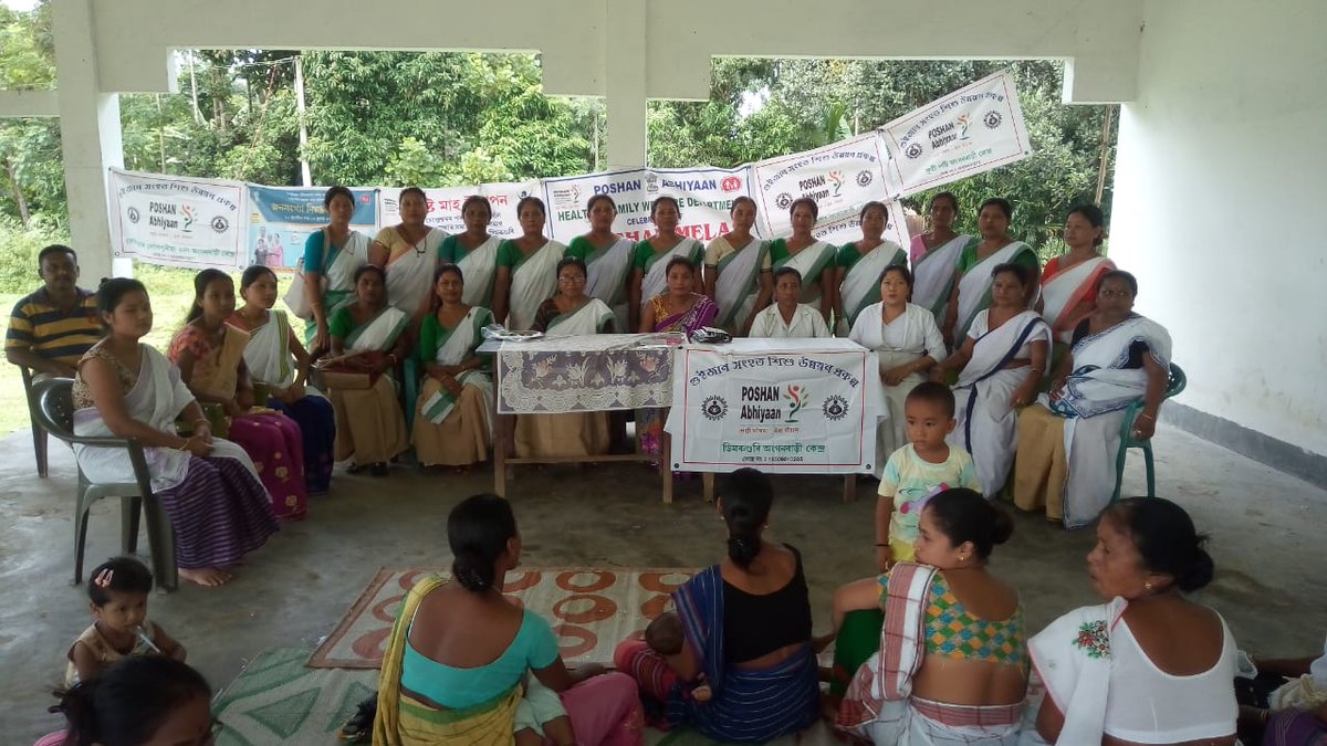 Mehnasheen786's tweet image. Family planning awareness programme along with newly wed couple organized by AWWs, ANM and ASHA under guijan ICDS project, Tinsukia @PoshanAssam @PhukanGitashree