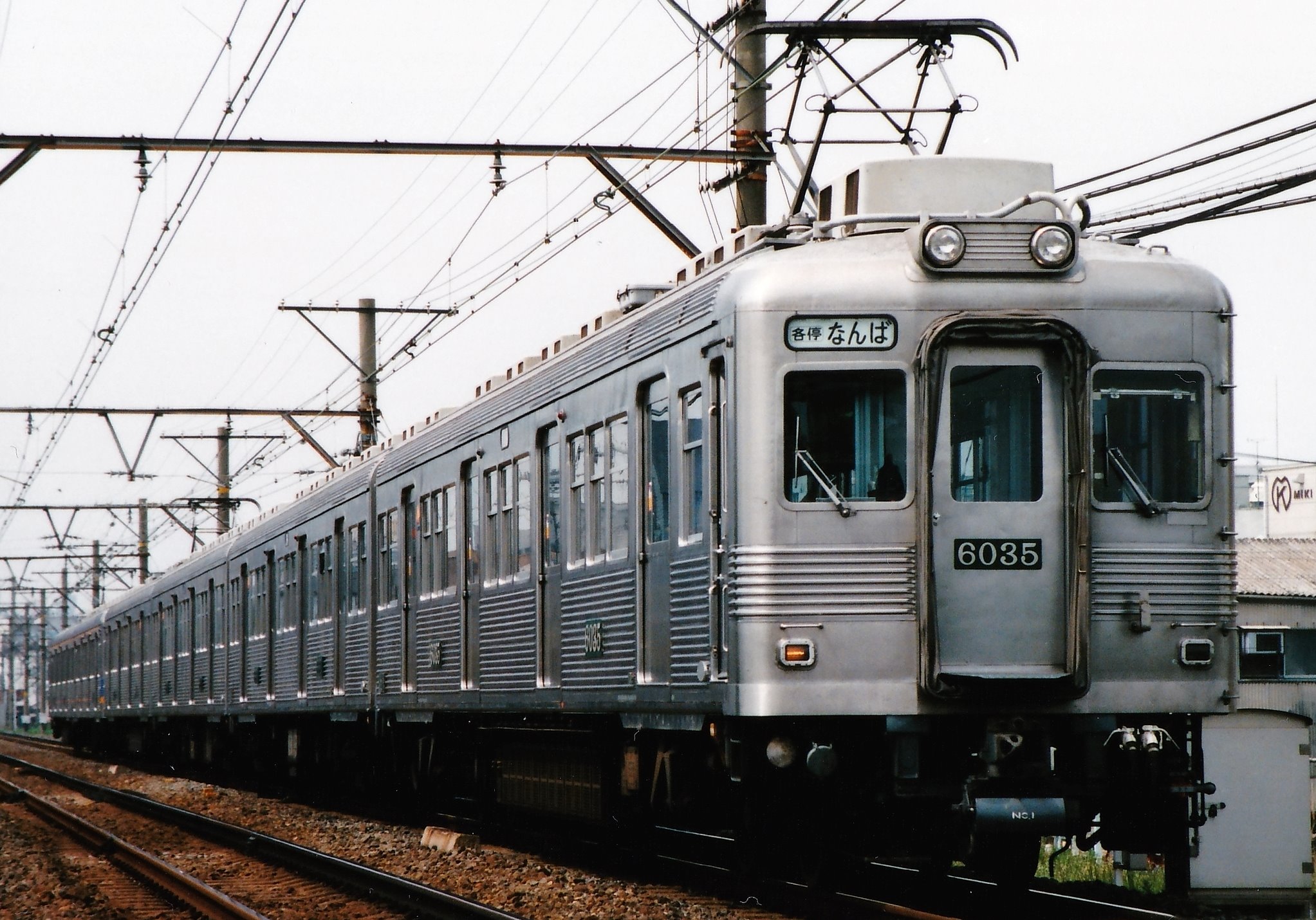 GM4313 阪急6000系旧塗装神戸線6026編成＋6016編成