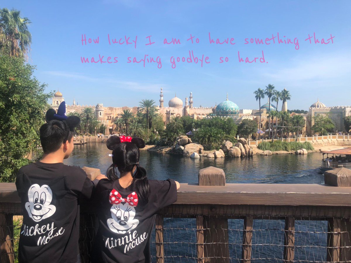 Hashtag ディズニーカップル Su Twitter