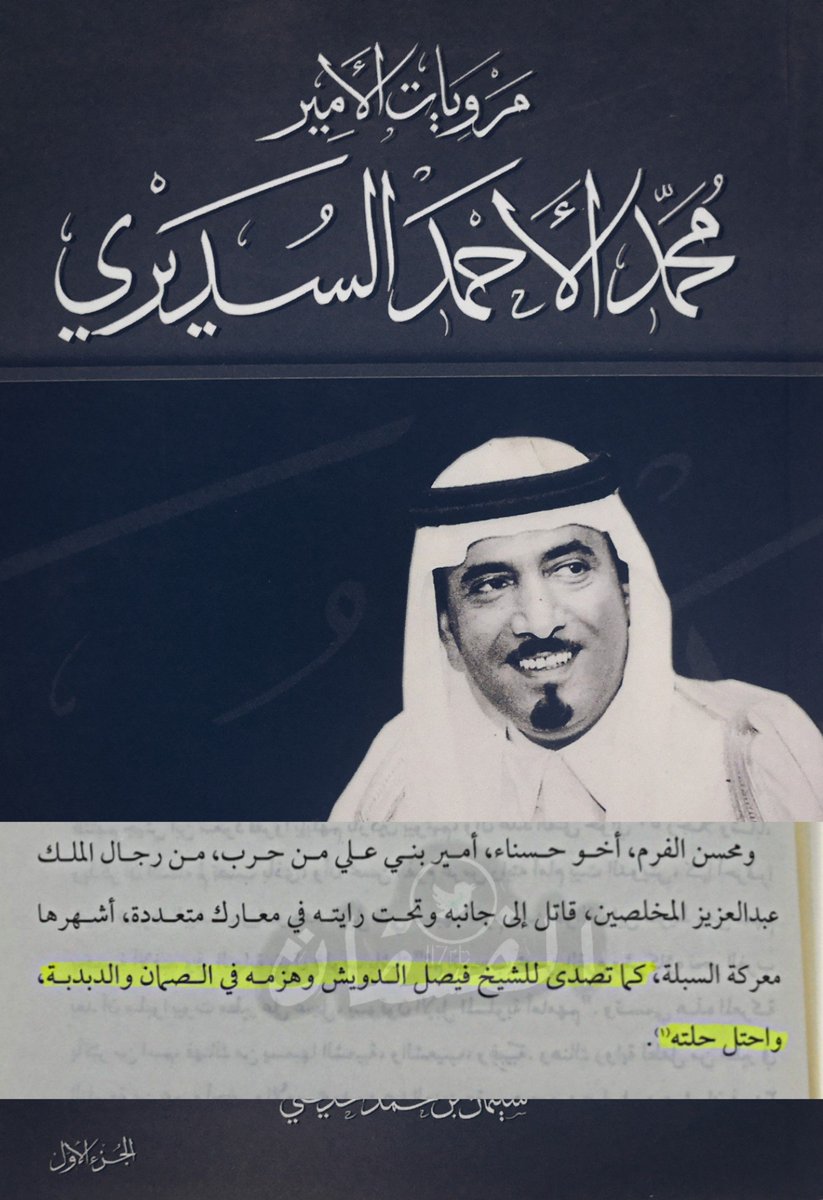 ll7rb_l tweet picture