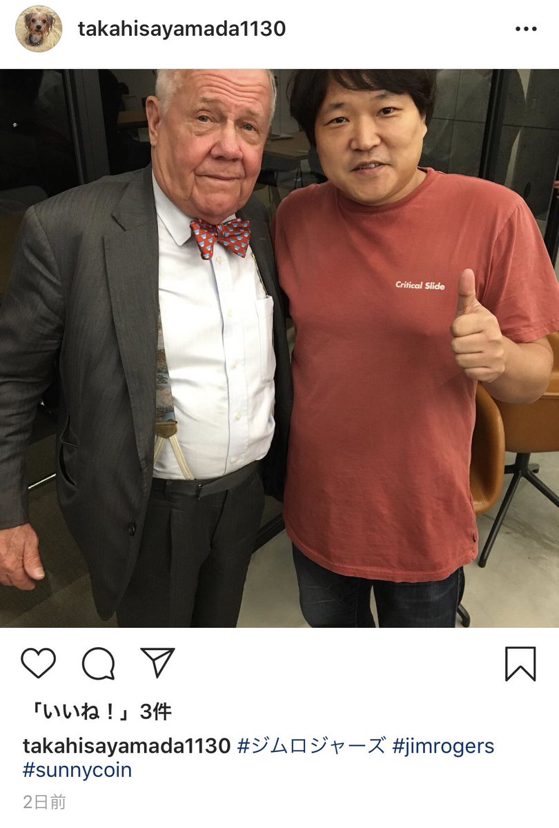 sunny coin（サニーコイン）ファンクラブ【非公式】 (@sunny_fan_club) / Posts / X