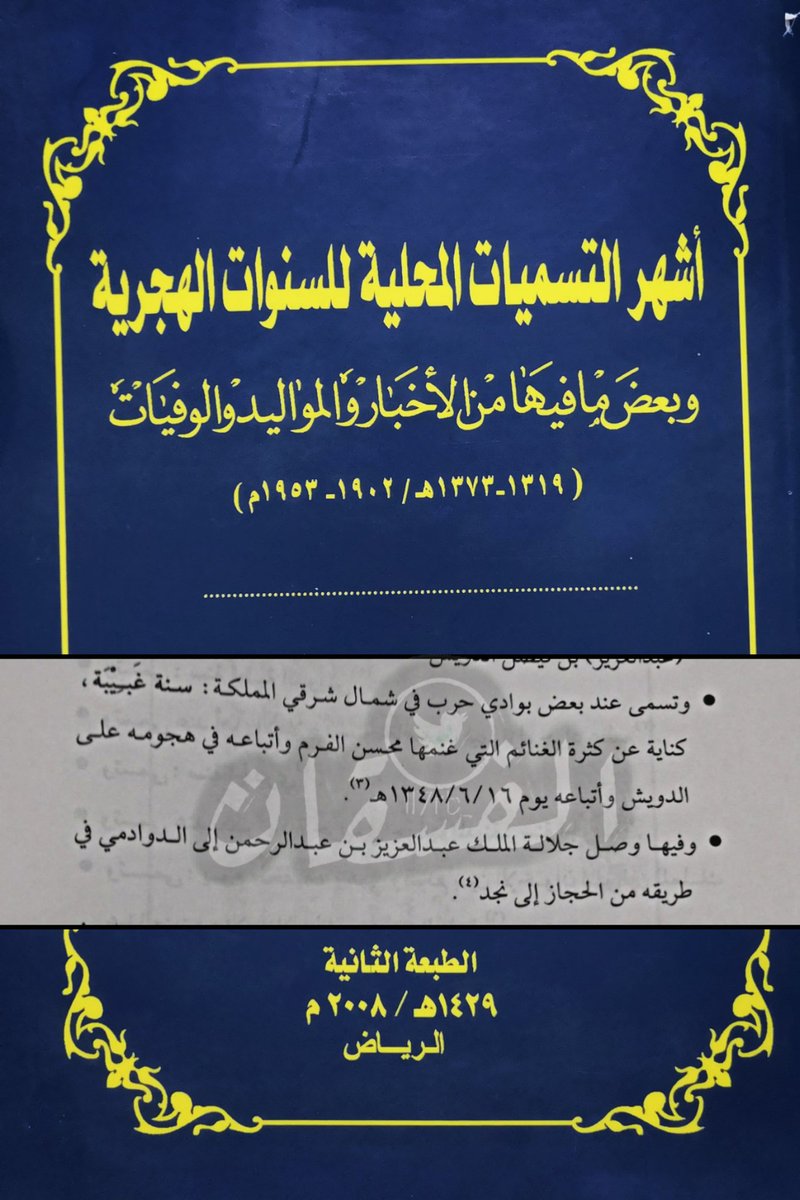 ll7rb_l tweet picture