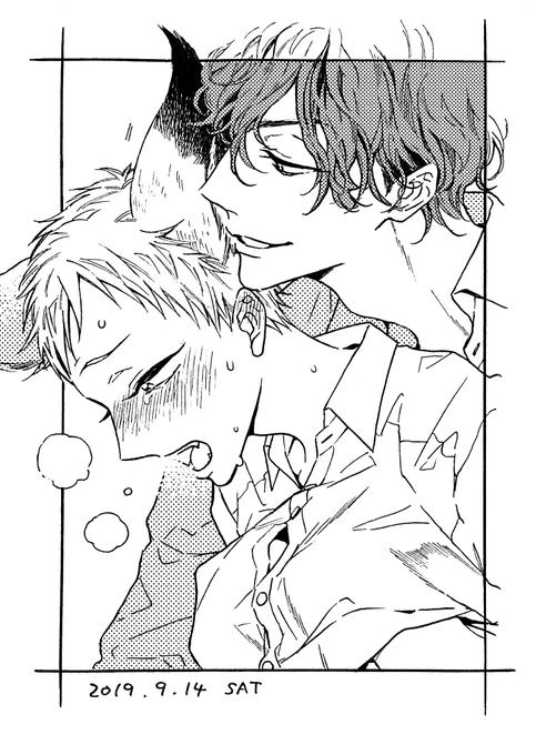 【息抜きらくがき】田淵×一尾。 