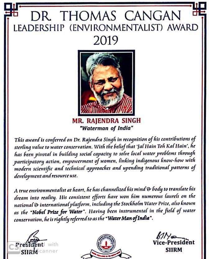 Mukesh Makhija 🇮🇳 tweet media