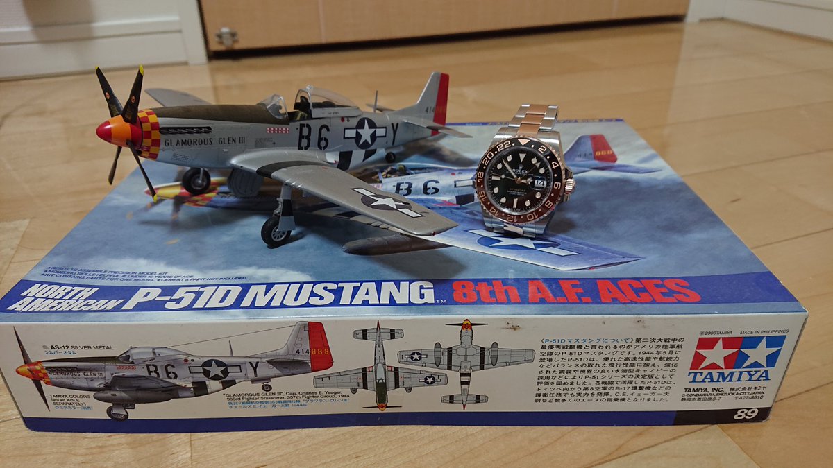 以前制作したプラモデル チャックイェーガーの愛機 NORTH AMERICAN P