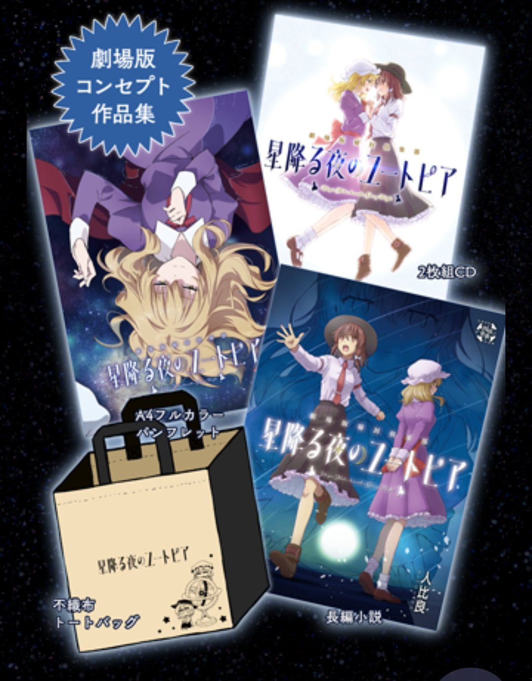 yukina@ShoyuSound/TUMENECO on X: yukina@ShoyuSound/TUMENECO on X: