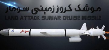 ×ª××× ×