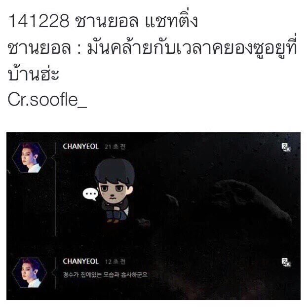 คุณปาร์คของคยองซู tweet media