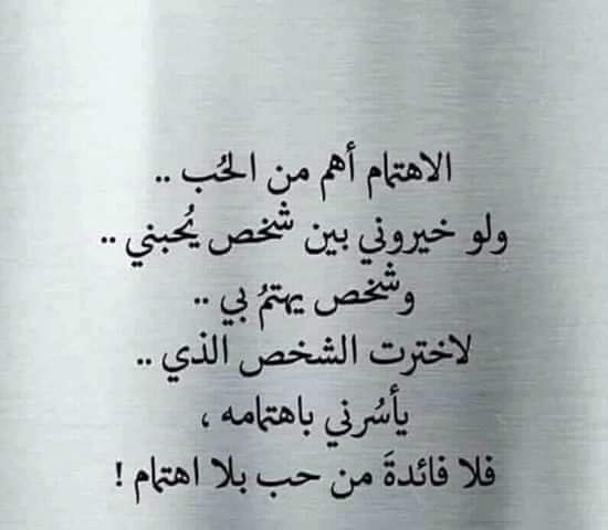 ح ح ح (@4nikzqvjrlkdsvn) on Twitter photo 