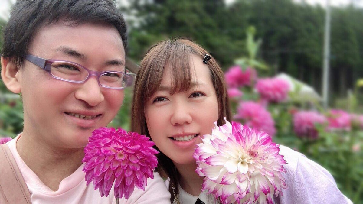 沢田 小鹿野町の百姓 埼玉県秩父郡小鹿野町にある 両神山麓花の里 ダリア園で 土日祝日限定のテストサービスを開始しました ダリアの切り花持って ダリアをバックに写真が撮れます ダリア ダリア園 小鹿野町 秩父 埼玉県 両神山麓花の里ダリア園 沢田 小鹿野町の百姓 埼玉県秩父郡小鹿野町にある 両神山麓花の里 ダリア園で 土日祝日限定のテストサービスを開始しました ダリアの切り花持って ダリアをバックに写真が撮れます ダリア ダリア園 小鹿野町 秩父 埼玉県 両神山麓花の里ダリア園