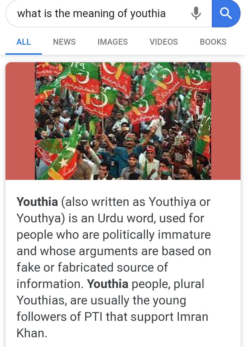 iruhmamalik's tweet photo. This is something #Believeable
#Google #PTI
@PTIofficial https://t.co/3ymeM4BApp