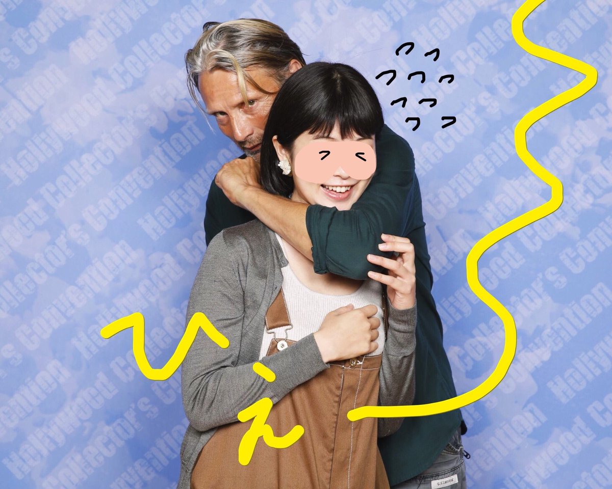 数年前には日本でマッツ ミケルセンの撮影会が行われ マッツが優しく首を絞めてくれるという狂った時空が存在していた Togetter