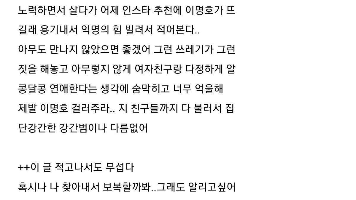 배고픈 막대 tweet media