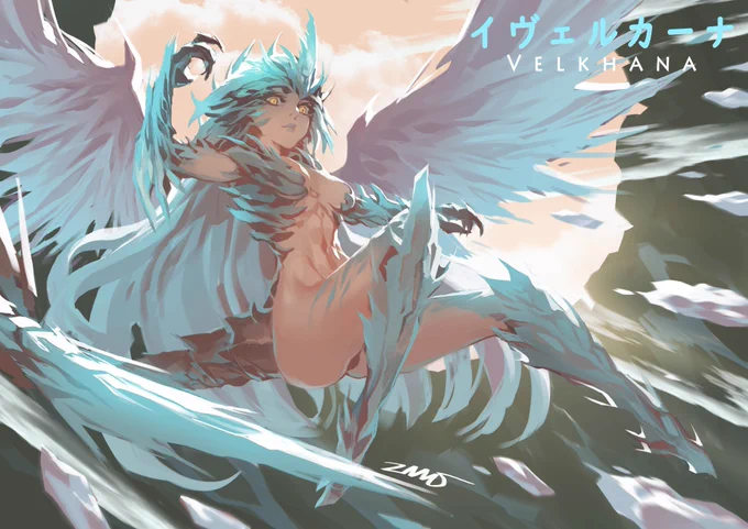 イヴェルカーナ / 冰龍

#モンスターハンターワールド  #擬人化 #イヴェルカーナ 