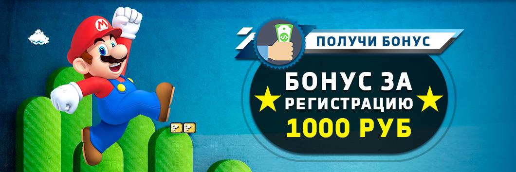 Игры на криптовалюту