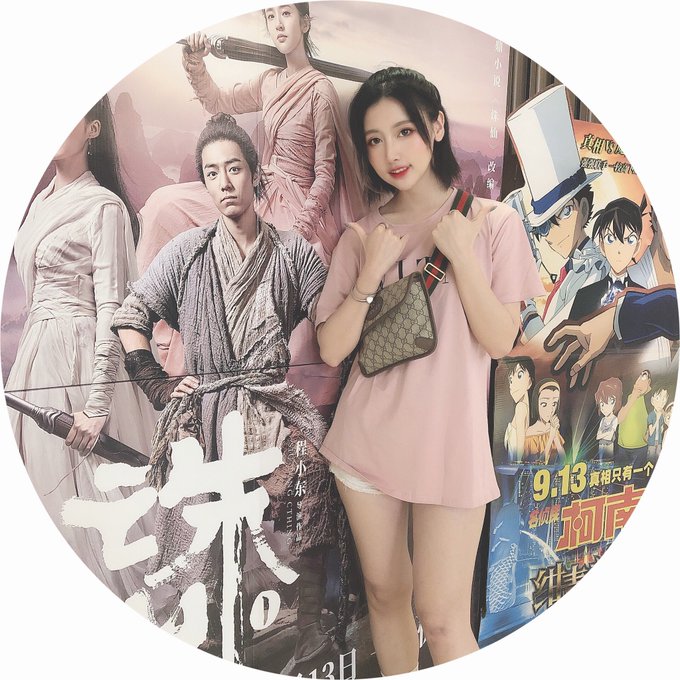 Twitterのコスプレ画像47