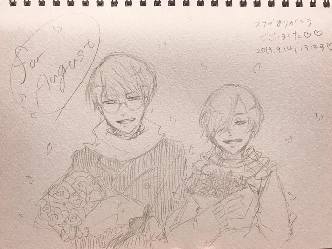 月下組とぎゆしのも描いてもらいました・・・(;;)ううっ、無理・・・ 