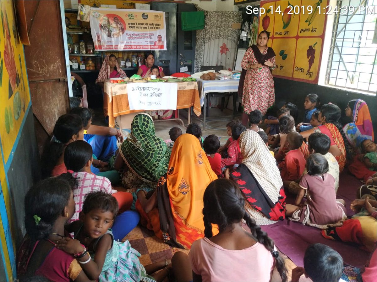 WMahasamund's tweet photo. #PoshanMaah2019 अंतर्गत @MahasamundDist में गर्भवती एवं शिशु वती माताओं को ऊपरी आहार के प्रति जागरूक करते ���ुए पोषण रैली का आयोजन किया गया। @wcdposhancg @MinistryWCD @WCDCgGov @DAtefhali @BMGFIndia @Rachana53538370 @mishrapreetu @abhisheksinghDP @arjandewagt @brijendrath21 https://t.co/P2glD1ZT6i