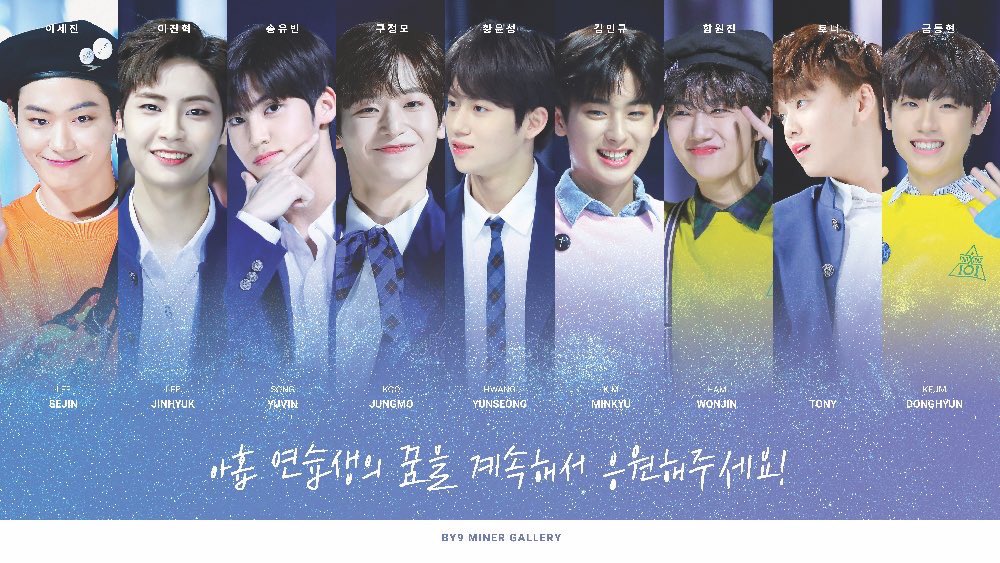 pingping_iloveu's tweet photo. #역경을_헤치고_아홉개의_별을향해
바깅이들 모두를 위해서는 우리가 진짜 열심히 해야되는거잖아 https://t.co/r99gnDdNZU