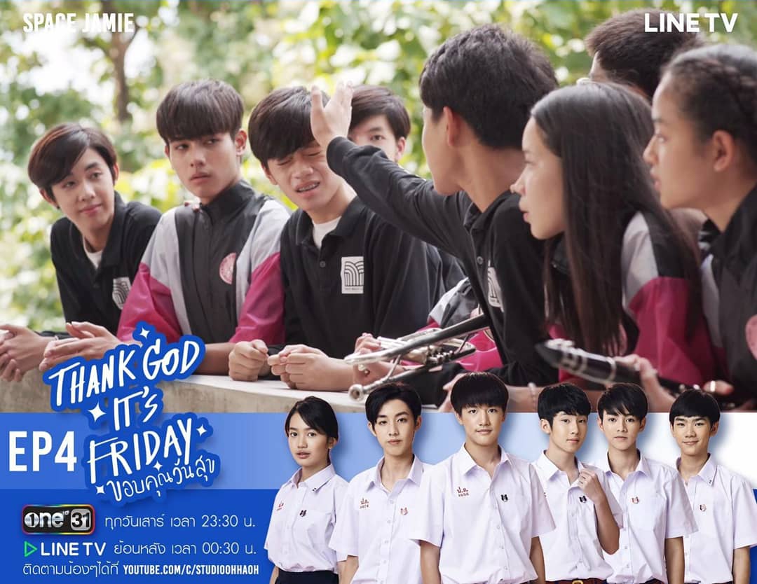 art_trm's tweet photo. วันนี้อย่าลืเด้อTGIFtheseriesEP4
ทางช่อง  one31 เวลา 23:30 นะทุกโคนนนน 
#TGIFtheseriesEP4 https://t.co/hm5Iv8hVAf