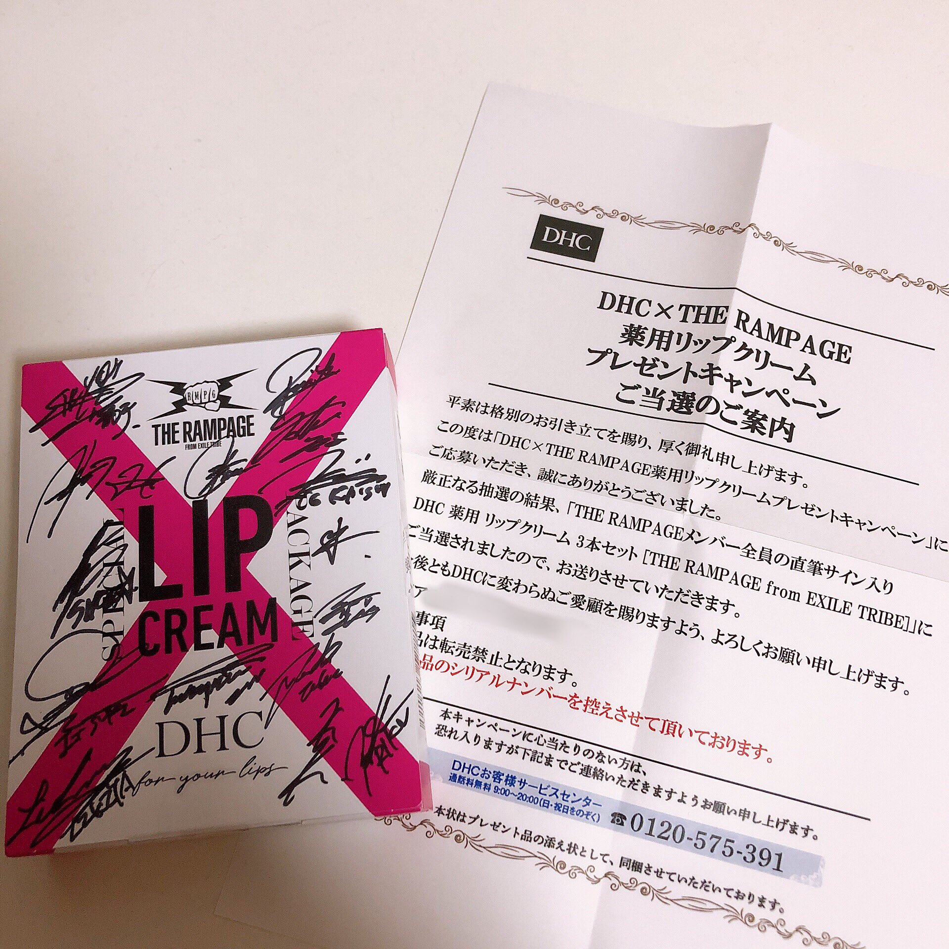 吉野北人 直筆サイン チェキ - ミュージシャン 吉野北人 直筆サイン チェキ - ミュージシャン