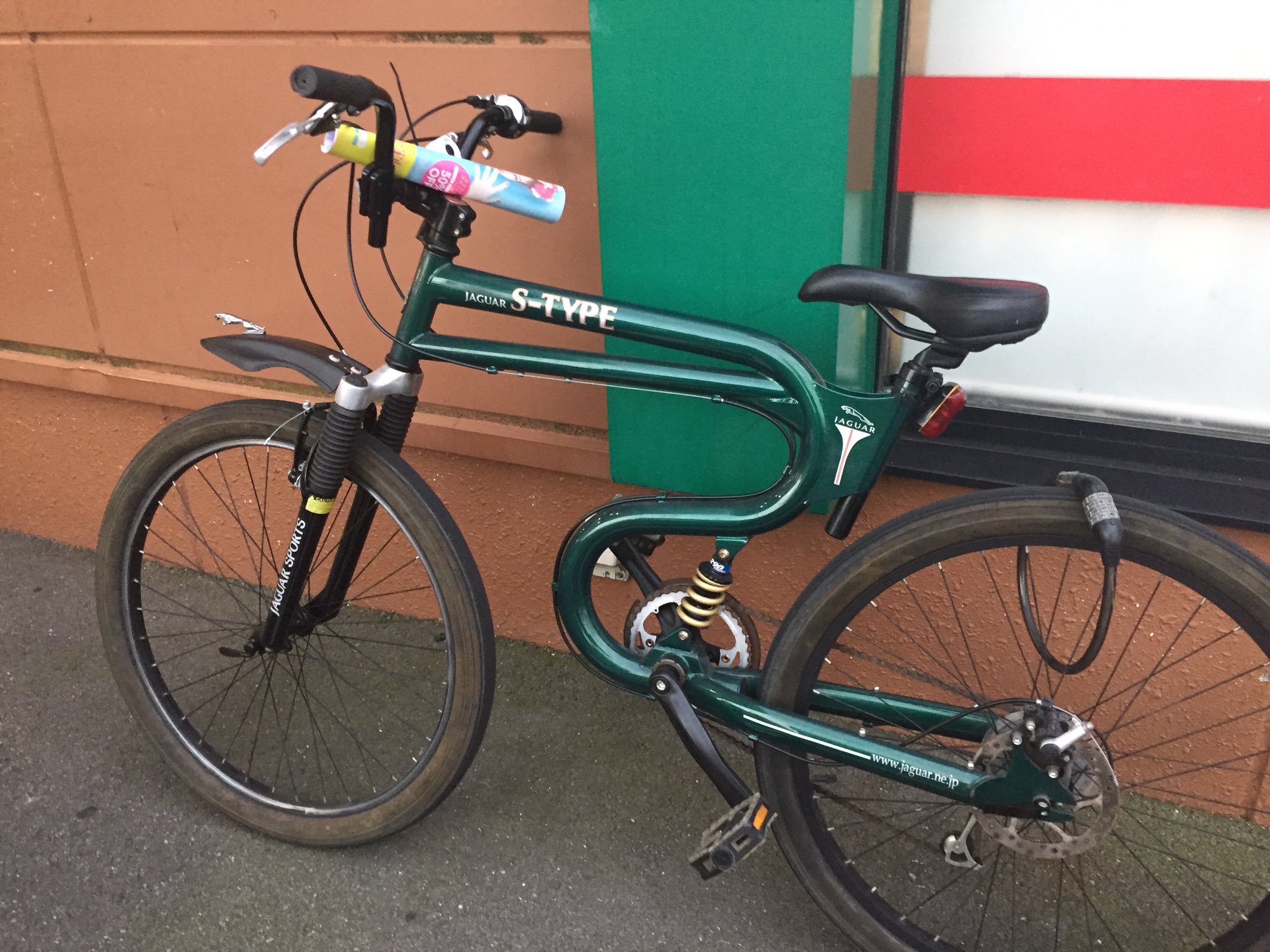 ジャガー自転車