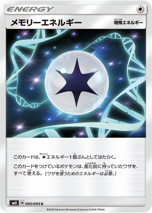 こうそくいどうのtwitterイラスト検索結果 こうそくいどうのtwitterイラスト検索結果