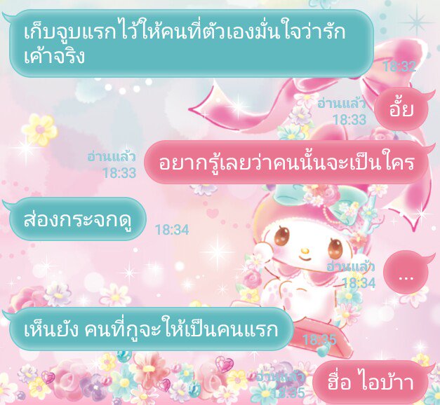 王𔘓 tweet media