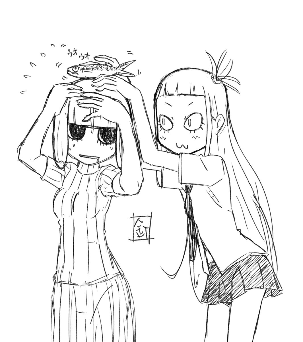 ぱうで描いたあはしさんとこの 