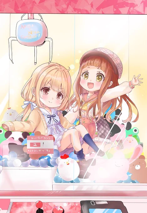歌姫でだす新刊の表紙です!(*'ω`*)!あんにな劇場2!
本文まだ描いてる途中なので間に合うようめっちゃ頑張ります! 