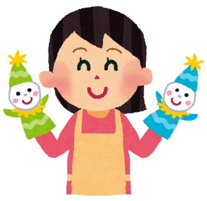 人形劇のtwitterイラスト検索結果 古い順 人形劇のtwitterイラスト検索結果 古い順