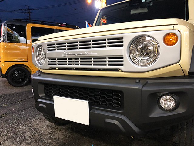 即出荷 でんじ様 ヴィンテージアイアングリルJB64,JB74アピオフロント