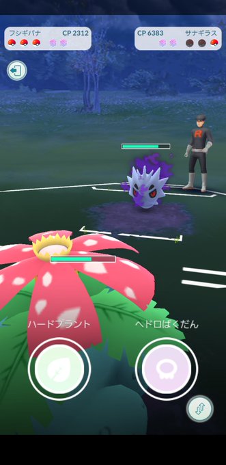 色違いミニリュウのtwitterイラスト検索結果