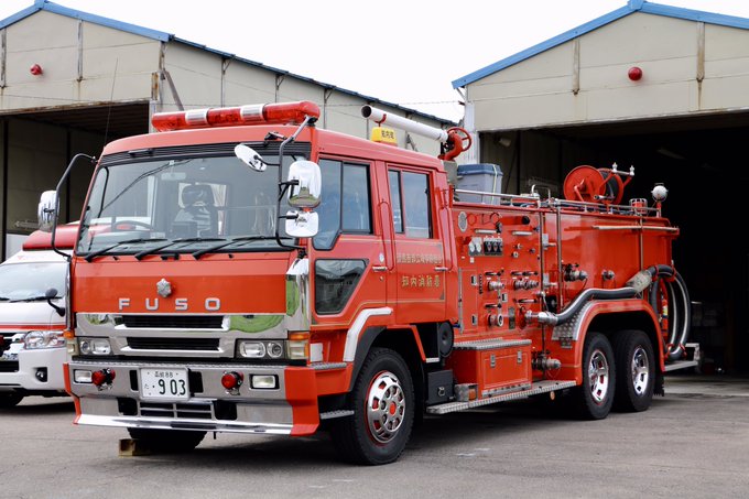 Weichiun Ho S Recent Tweets 19 Whotwi Graphical Twitter Analysis