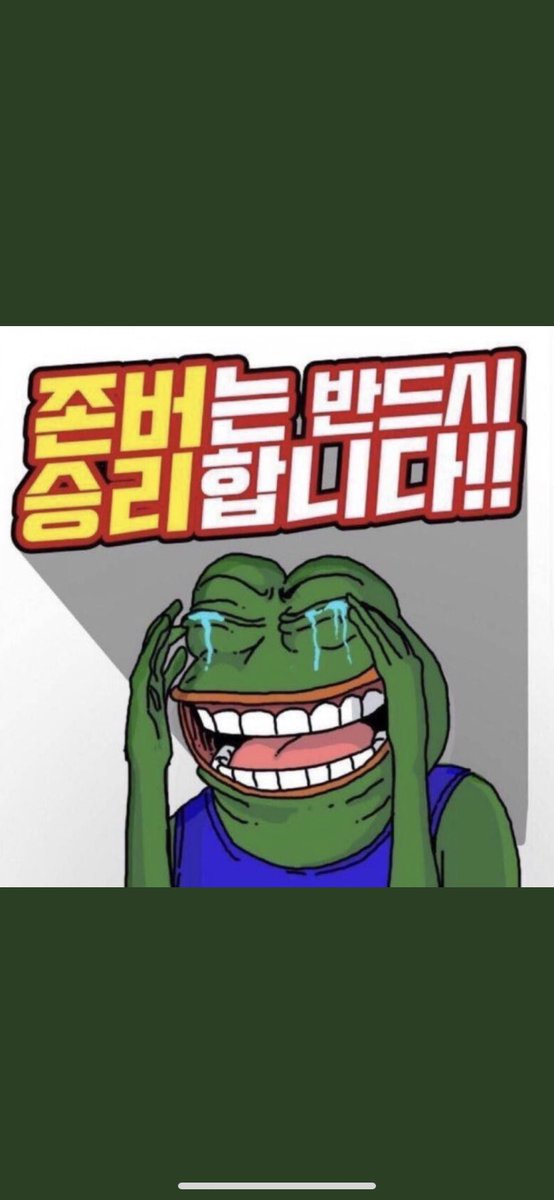 Ba2nine's tweet photo. 바깅이들 데뷔까지 존버
#역경을_헤치고_아홉개의_별을향해 https://t.co/VE27TLVzl9