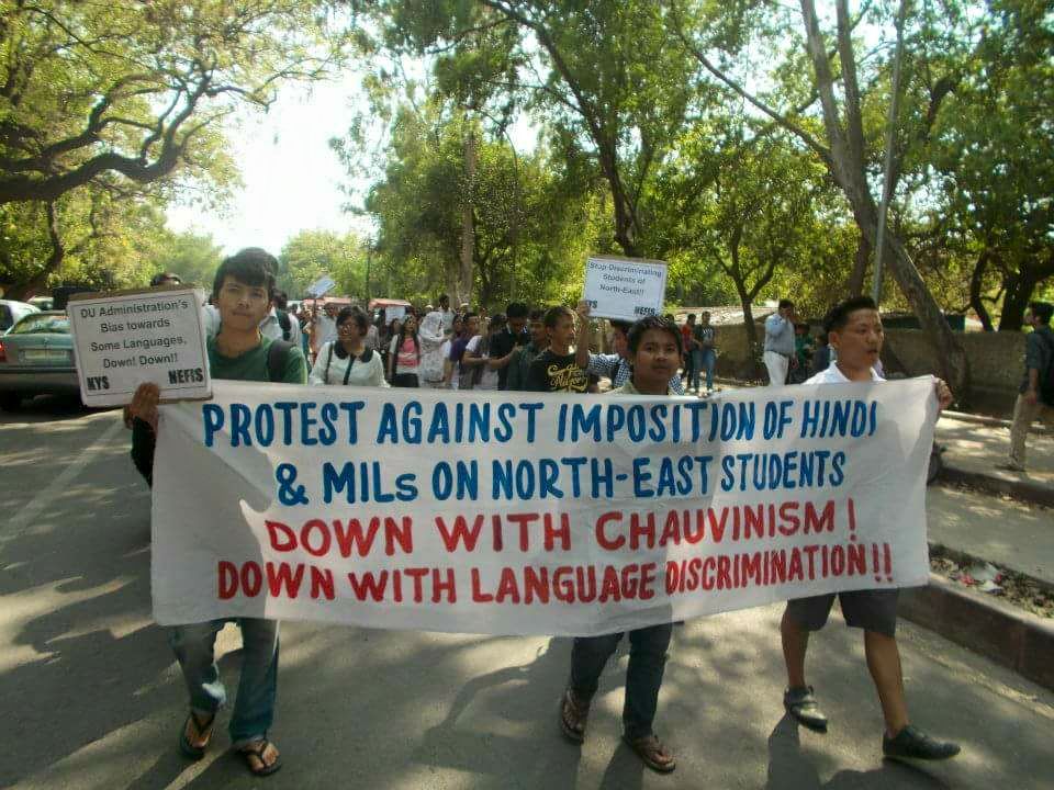 North-east Indians protesting against Hindhi imposition. #StopHindiImposition #मराठी #AapliMetroHindiNako @BJP4Maharashtra