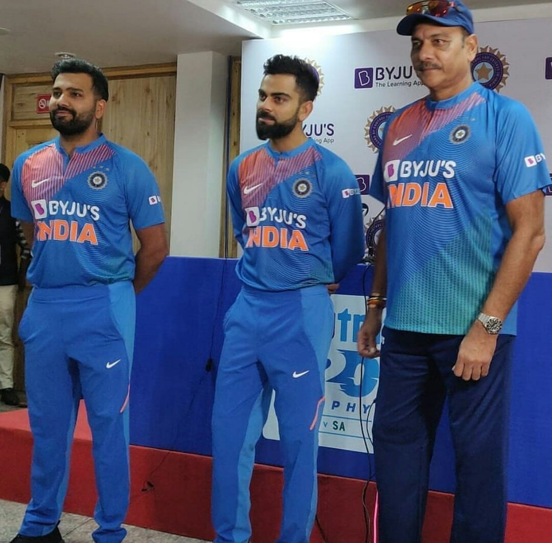 indian team jersey byju's
