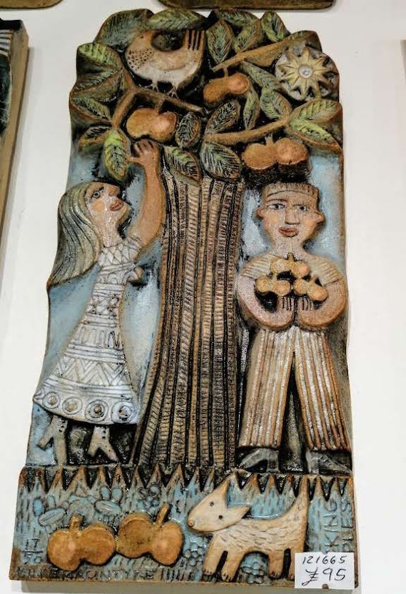 We have had some new additions to our collection of Hilke's delightful ceramic wall pieces.
