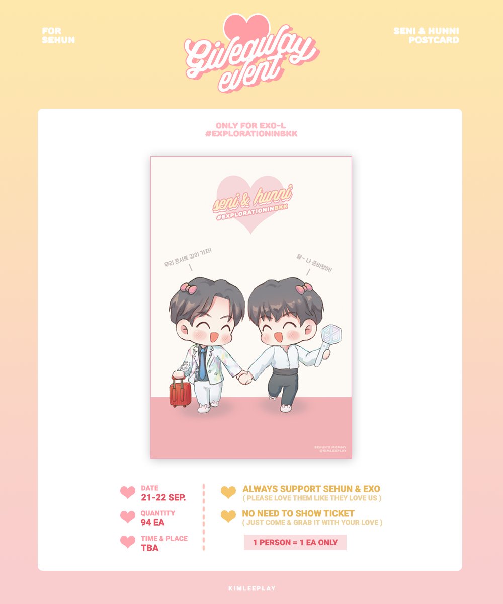 말랑세니☁️🧡 tweet media