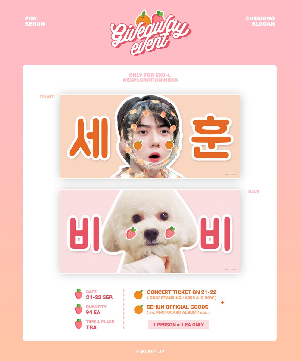 말랑세니☁️🧡 tweet media