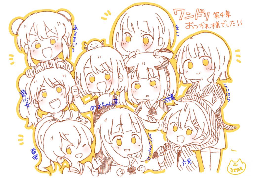 tepo_tama's tweet photo. あるまじろのチェキ担当してました。
みんなおつです！！！！

 #ワンドリ第四章 https://t.co/3hMrO6nVA7