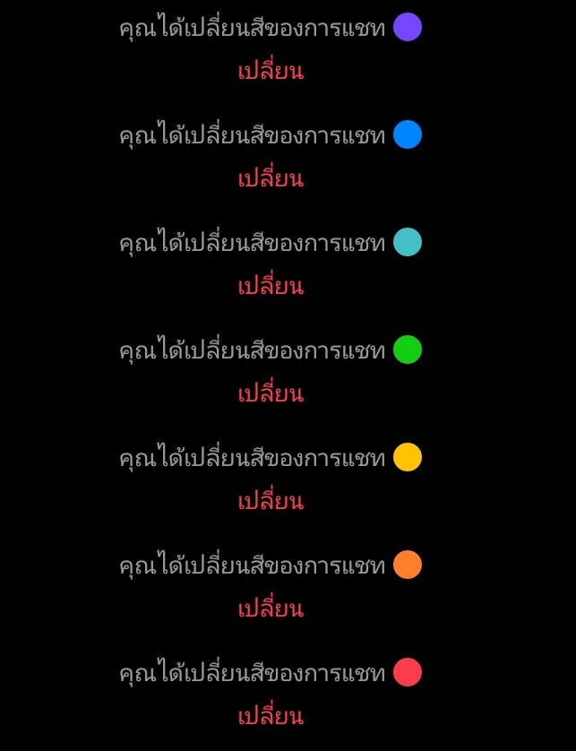 เลิกขิงแล้วครับ tweet media