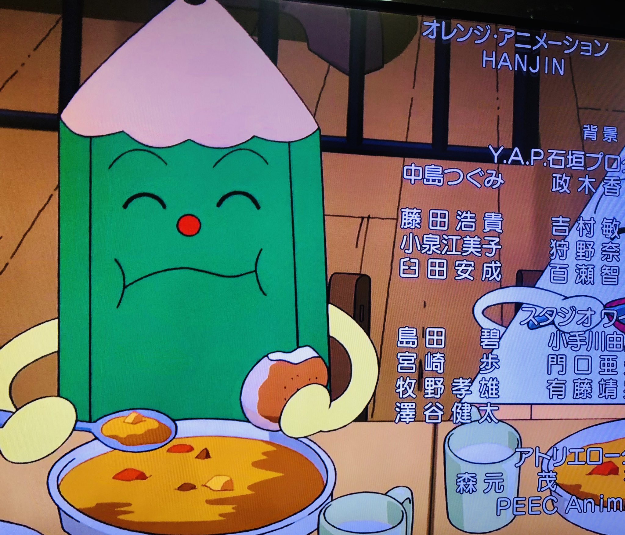 تويتر 谷口トモロウ على تويتر 鉛筆がカレー食ってるとか ひたすらにシュールだね T Co Gtnikhawlc