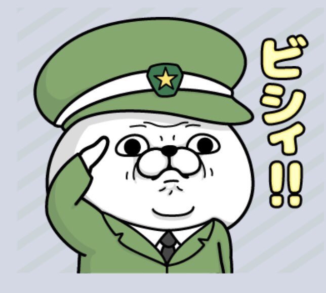 ヨッシースタンプ愛好家 2comr70mkkmx7fb ヨッシースタンプの豚さんのが可愛い T Co Vvslahbc1x Twitter