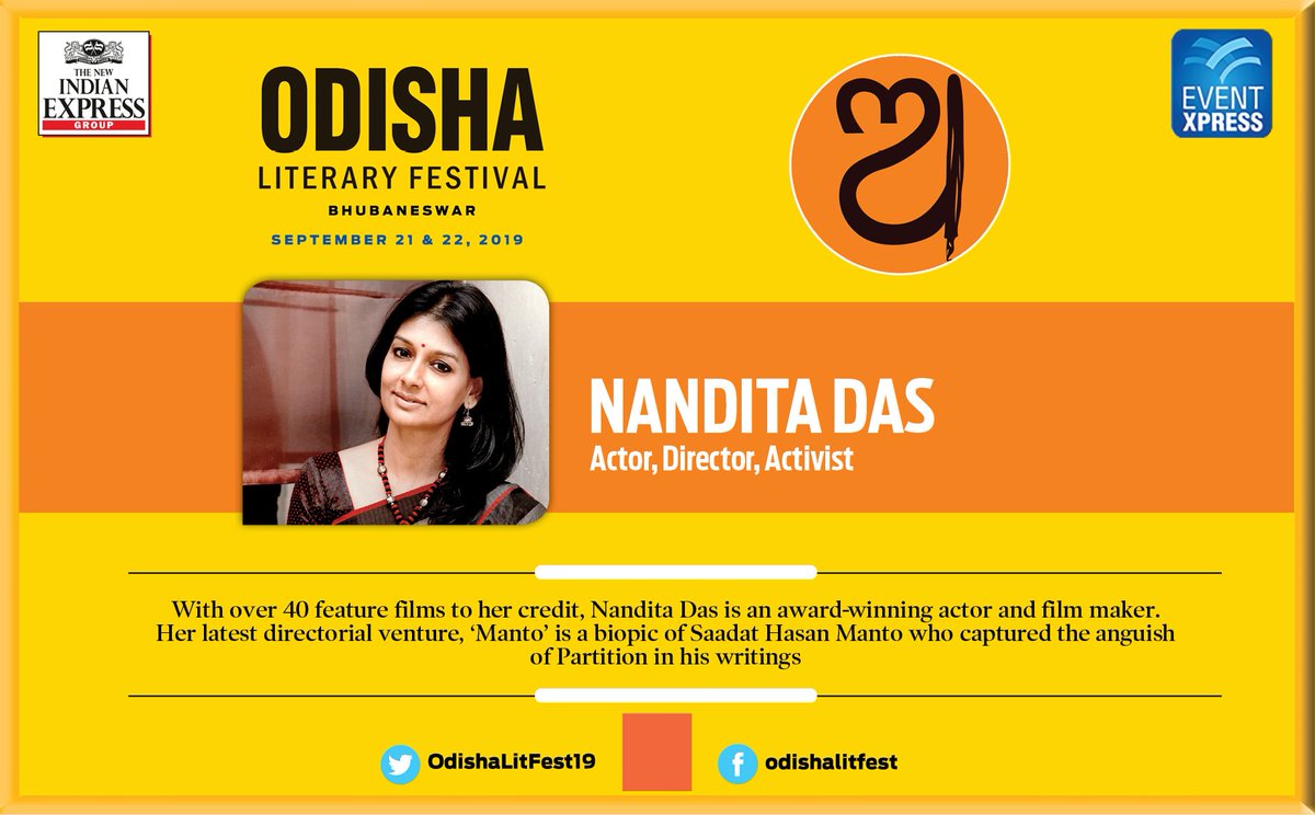 Siba_TNIE's tweet photo. Great actor and film-maker and crusader of social justice @nanditadas will speak at #OLF2019 on September 21 evening. You wouldn't want to miss @PrabhuChawla @OdishaLitFest19 @NewIndianXpress @indulgexpress @AdityaBirlaGrp https://t.co/21Q6uEEbgl
