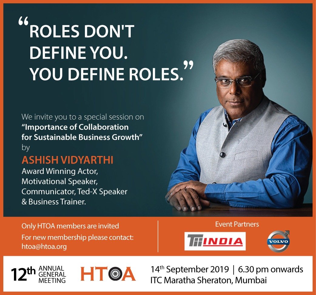 HTOAIndia's tweet photo. HTOAIndia takes great pleasure to invite #HTOA Members to a special session on "Importance of Collaboration for #Sustainable #Business Growth" by Mr. @AshishVid  as Avid Miner on 14th Sep 2019 06:30 PM at #ITC Maratha Sheraton, #Mumbai #Heavylift @MORTHIndia @aitwaho https://t.co/saPccBO3In