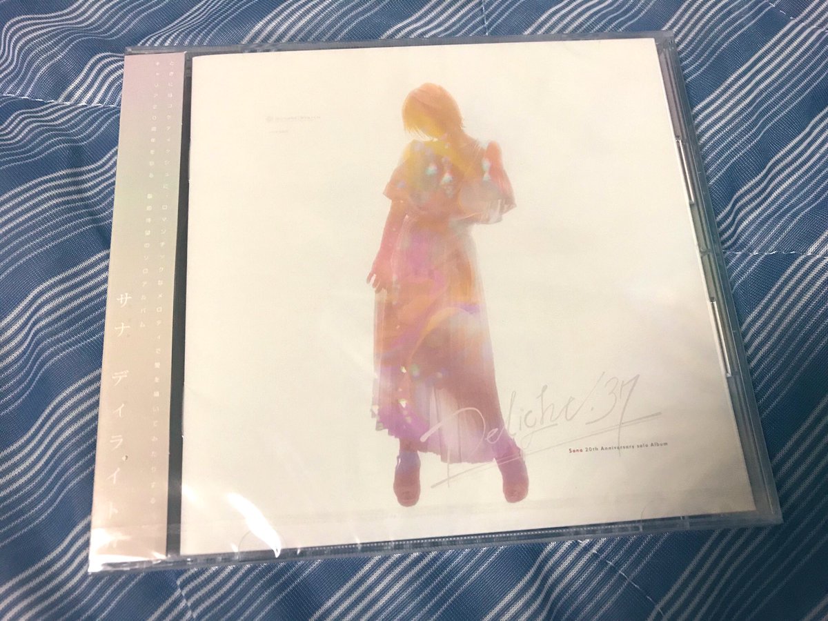 nori2gekireco's tweet photo. やっとSanaバム買えたど!😆
ヒラショーやグックルの曲もあるからめちゃ楽しみ!これから聞きまくるんだい!!
#Delight37 https://t.co/tssi4ftdZa