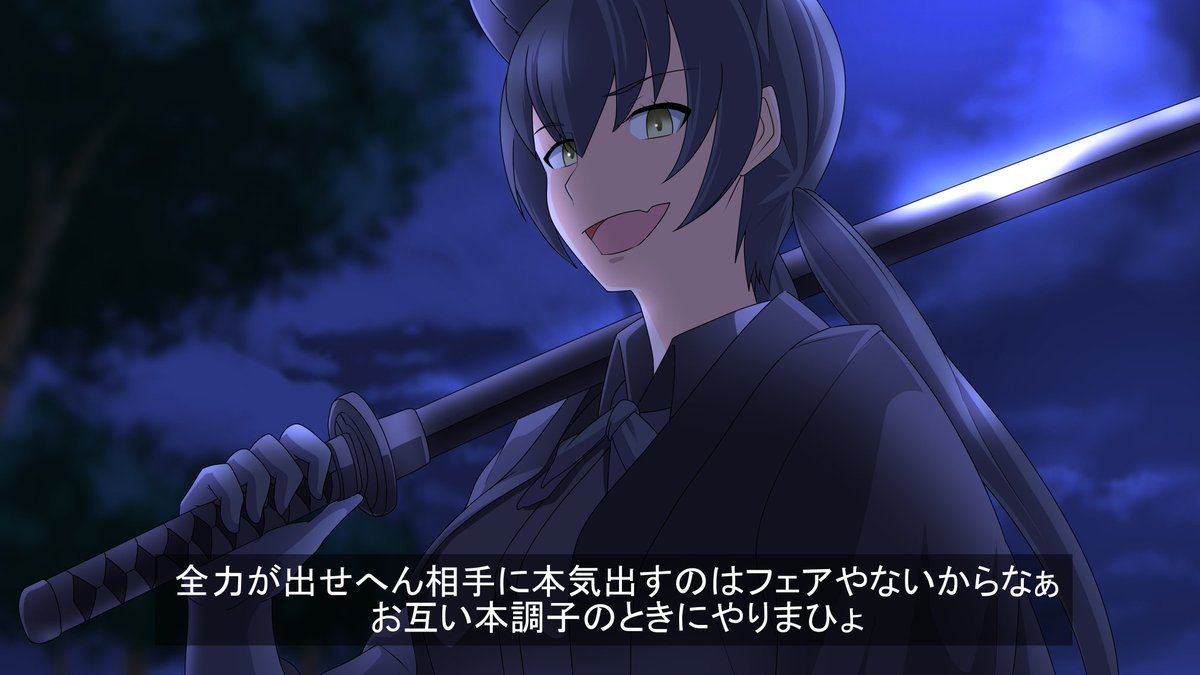 江波 永音 Ar Twitter 手書きアニメ版の剣豪クロヒョウ けものフレンズ