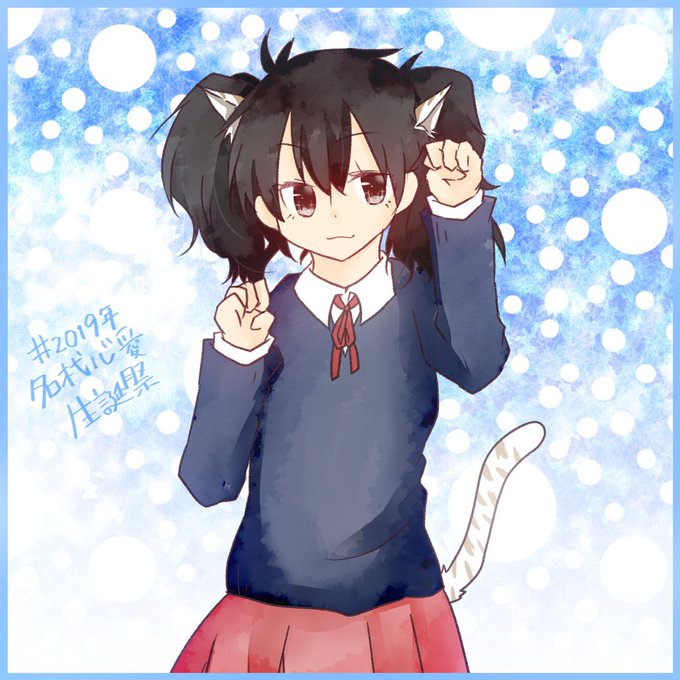 決め顔のtwitterイラスト検索結果 古い順 決め顔のtwitterイラスト検索結果 古い順
