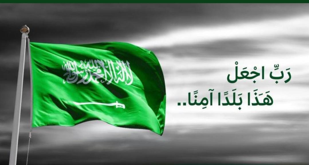 أسماك تبارك 96777462 (@abu_taimoor_f) on Twitter photo 